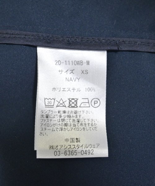 JOURNAL STANDARD relume（ジャーナルスタンダードレリューム）カジュアルジャケット 紺 サイズ:XS メンズ/2200721974774