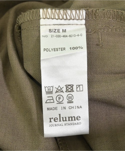 JOURNAL STANDARD relume（ジャーナルスタンダードレリューム）その他 茶 サイズ:M メンズ/2200714400020