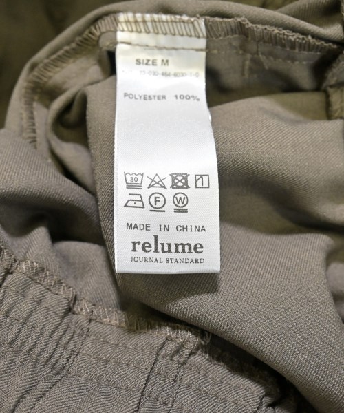 JOURNAL STANDARD relume（ジャーナルスタンダードレリューム）その他 茶 サイズ:M メンズ/2200686055181