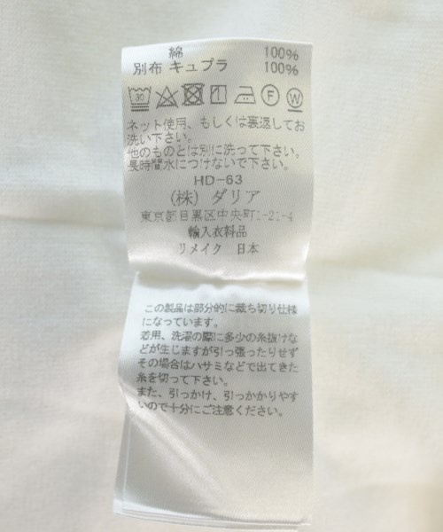 Dahl'ia（ダリア）Tシャツ・カットソー 白 サイズ:F レディース/2200732950453