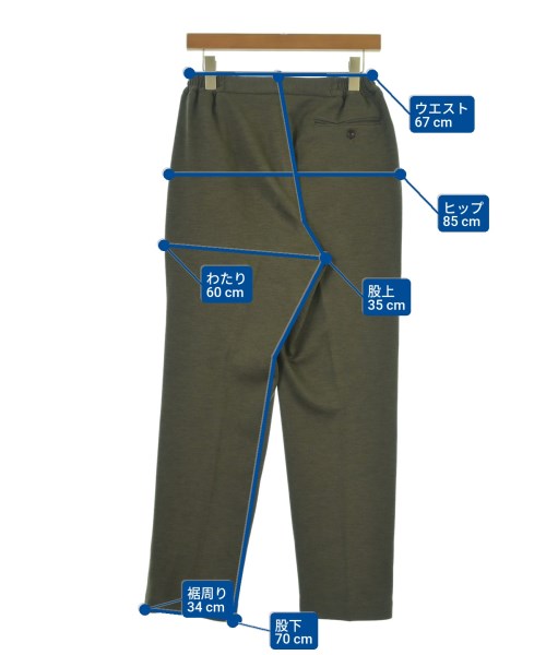 HAVERSACK（ハバーサック）その他 カーキ サイズ:M メンズ/2200634216039