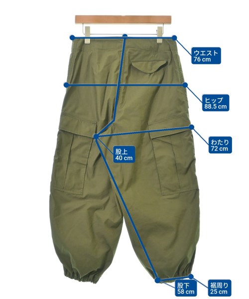 HAVERSACK（ハバーサック）カーゴパンツ カーキ サイズ:1(S位) メンズ/2200614794106