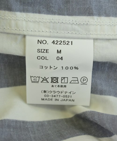HAVERSACK（ハバーサック）カジュアルシャツ 白 サイズ:M メンズ/2200713072105