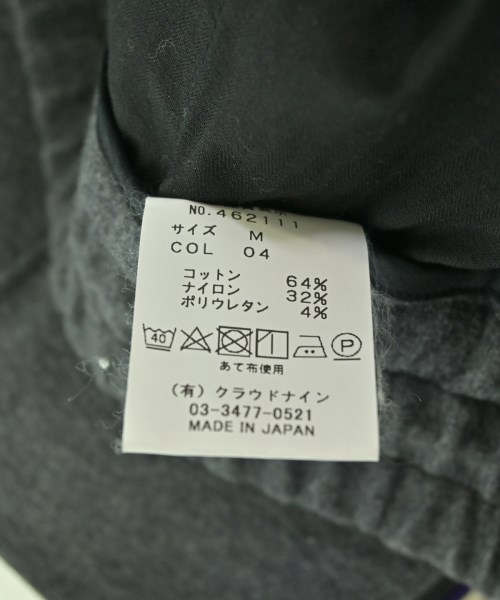 HAVERSACK（ハバーサック）その他 グレー サイズ:M メンズ/2200705239073