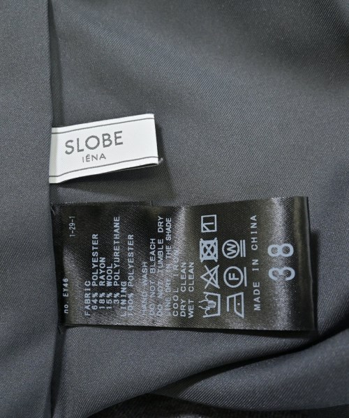 SLOBE IENA（スローブイエナ）ロング・マキシ丈スカート グレー サイズ:38(M位) レディース/2200619410056