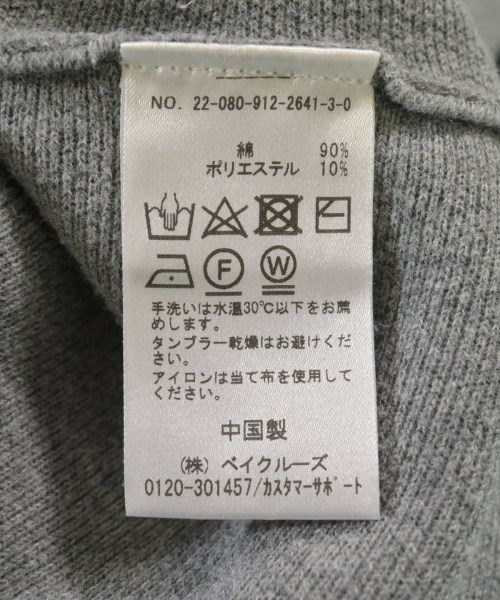 SLOBE IENA（スローブイエナ）ニット・セーター グレー サイズ:F レディース/2200630119020