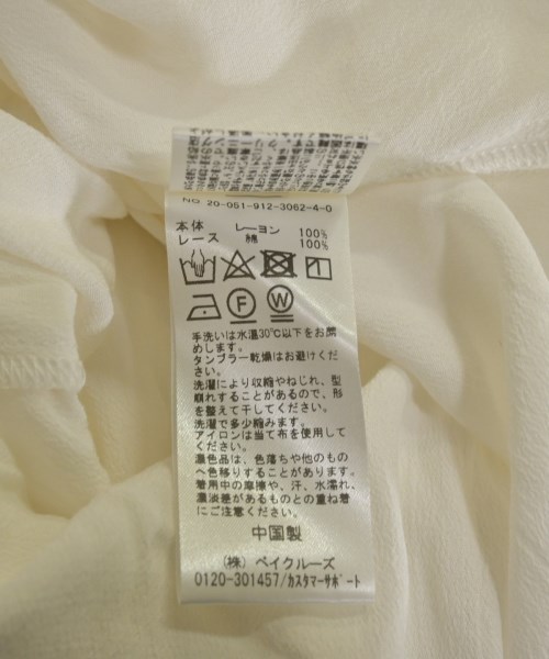 SLOBE IENA（スローブイエナ）ブラウス 白 サイズ:F レディース/2200620264051