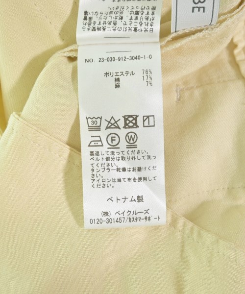 SLOBE IENA（スローブイエナ）その他 ベージュ サイズ:36(S位) レディース/2200620362054