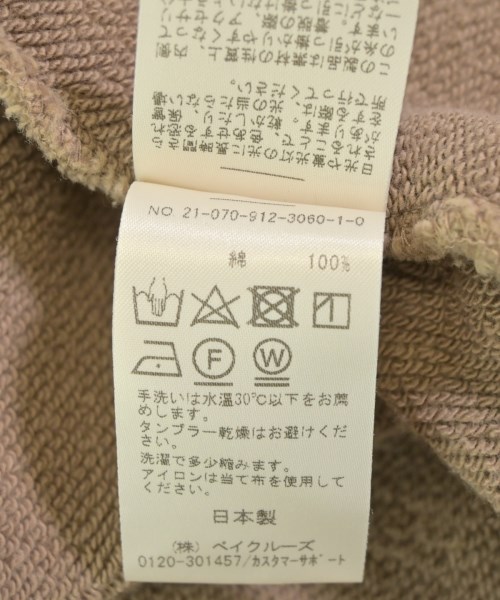 SLOBE IENA（スローブイエナ）カーディガン 茶 サイズ:F レディース/2200630250037