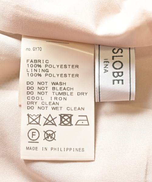 SLOBE IENA（スローブイエナ）ワンピース ベージュ サイズ:F レディース/2200617653103