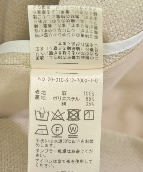 SLOBE IENA（スローブイエナ）ジャケット ベージュ サイズ:F レディース/2200630524060