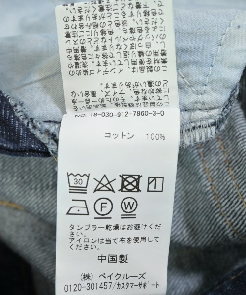 SLOBE IENA（スローブイエナ）オールインワン/サロペット 紺 サイズ:38(M位) レディース/2200636806047