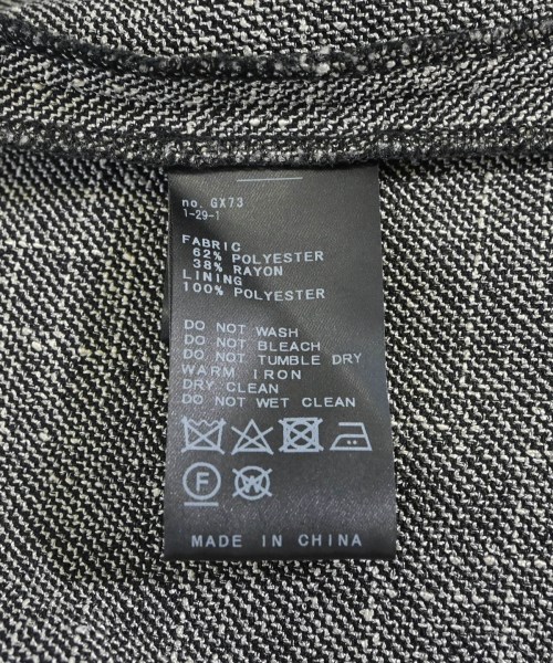 SLOBE IENA（スローブイエナ）ベスト 黒 サイズ:F レディース/2200637742054