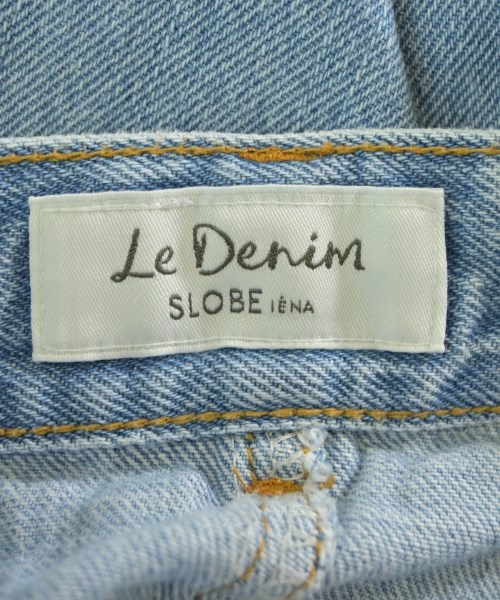 SLOBE IENA（スローブイエナ）ロング・マキシ丈スカート 青 サイズ:36(S位) レディース/2200637794039