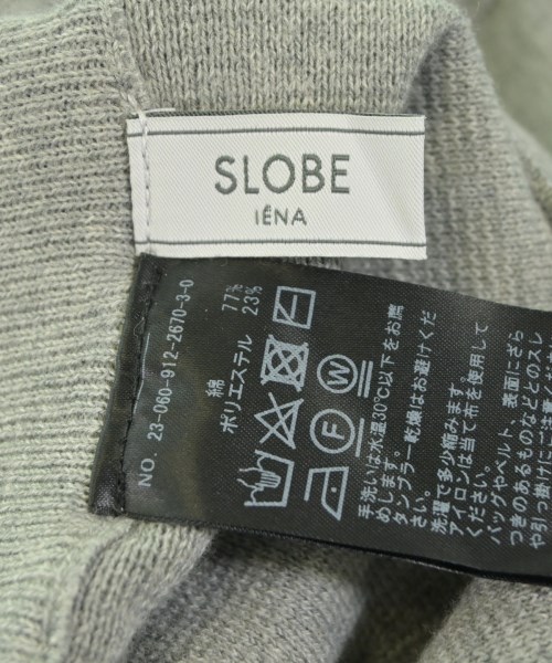 SLOBE IENA（スローブイエナ）ロング・マキシ丈スカート グレー サイズ:-(M位) レディース/2200625006038