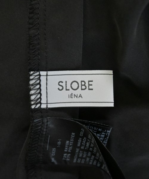 SLOBE IENA（スローブイエナ）ロング・マキシ丈スカート グレー サイズ:36(S位) レディース/2200625793082