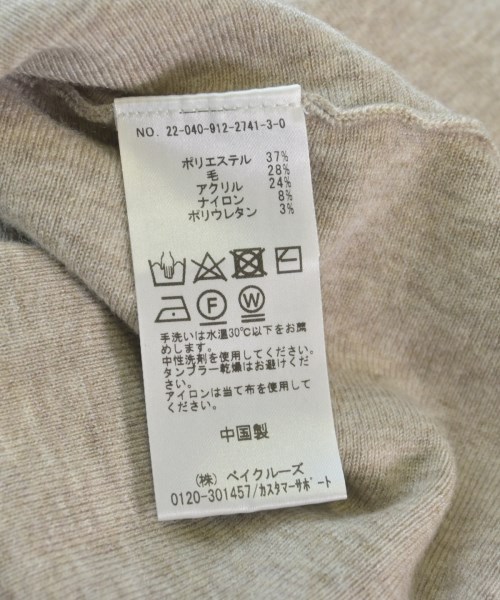 SLOBE IENA（スローブイエナ）ワンピース ベージュ サイズ:-(L位) レディース/2200636900011