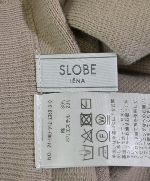 SLOBE IENA（スローブイエナ）ロング・マキシ丈スカート ベージュ サイズ:F レディース/2200626118068