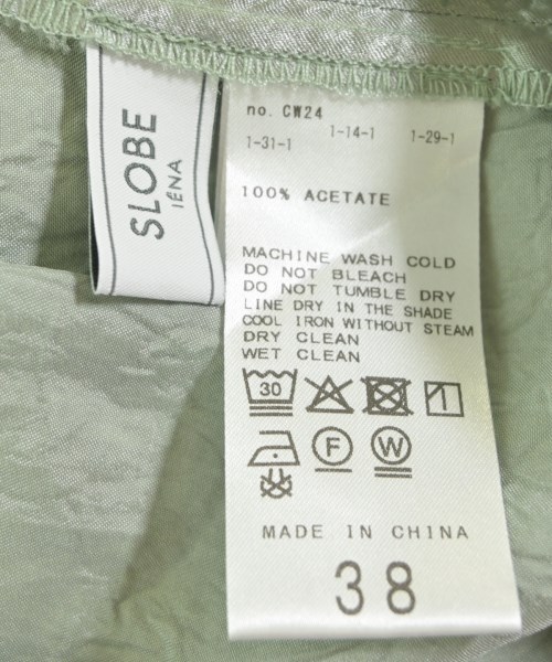SLOBE IENA（スローブイエナ）その他 緑 サイズ:38(M位) レディース/2200639406046