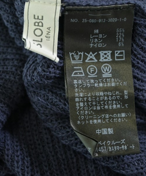 SLOBE IENA（スローブイエナ）ニット・セーター 紺 サイズ:F レディース/2200622162034