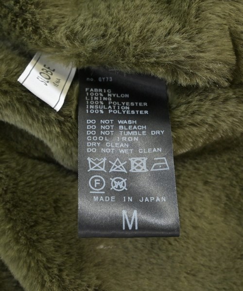 SLOBE IENA（スローブイエナ）その他 カーキ サイズ:M レディース/2200637151016