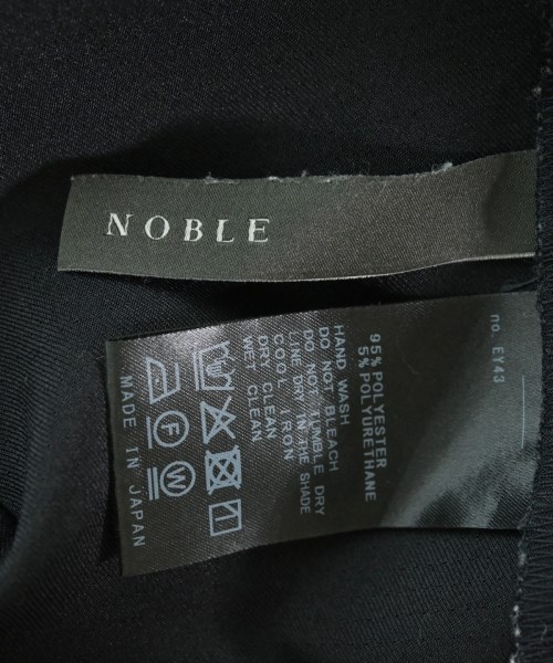 NOBLE（ノーブル）ベスト 黒 サイズ:F レディース/2200630081068
