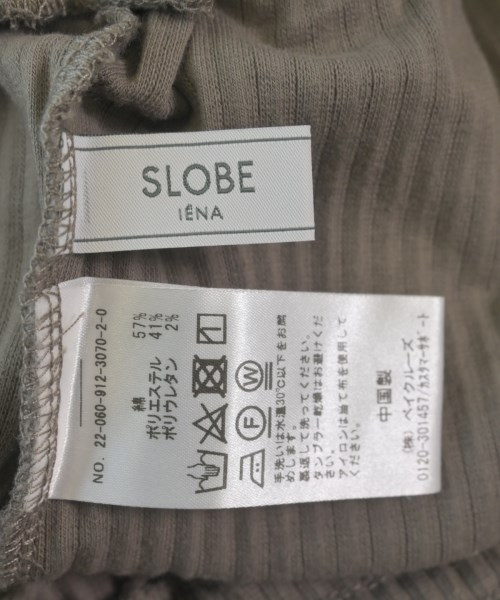 SLOBE IENA（スローブイエナ）ロング・マキシ丈スカート グレー サイズ:-(M位) レディース/2200628414076