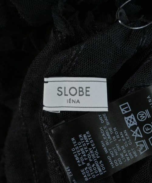 SLOBE IENA（スローブイエナ）ロング・マキシ丈スカート 黒 サイズ:F レディース/2200641195068