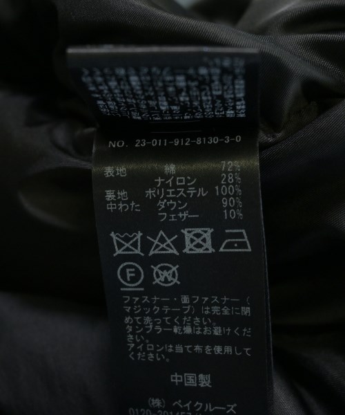 SLOBE IENA（スローブイエナ）ダウンジャケット/ダウンベスト 黒 サイズ:F レディース/2200642078049