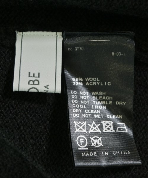 SLOBE IENA（スローブイエナ）ニット・セーター 黒 サイズ:-(M位) レディース/2200634329036