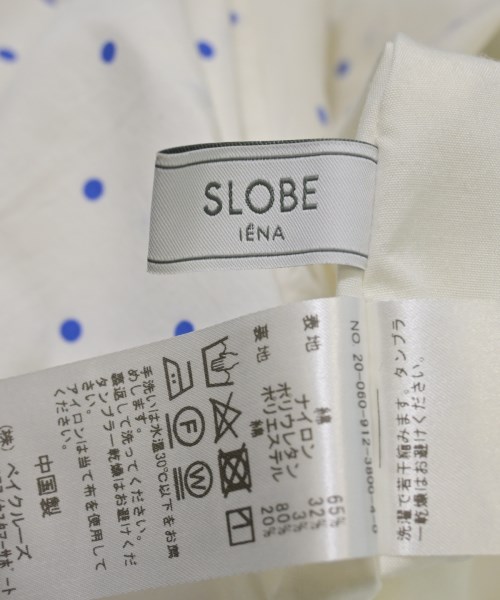 SLOBE IENA（スローブイエナ）ロング・マキシ丈スカート 白 サイズ:38(M位) レディース/2200643610033