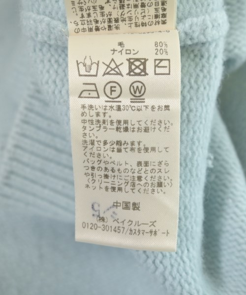 SLOBE IENA（スローブイエナ）ニット・セーター 青 サイズ:F レディース/2200630535066