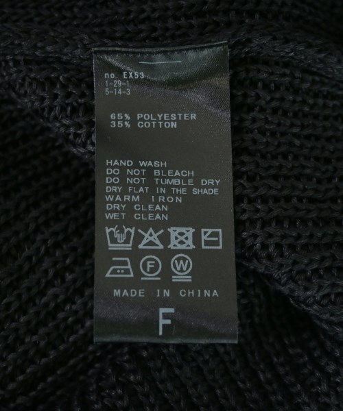 SLOBE IENA（スローブイエナ）ベスト 黒 サイズ:F レディース/2200615247151