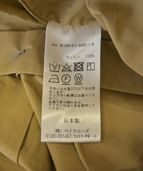 SLOBE IENA（スローブイエナ）シャツワンピース ベージュ サイズ:F レディース/2200610762024