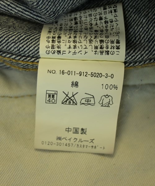 SLOBE IENA（スローブイエナ）デニムジャケット 紺 サイズ:36(S位) レディース/2200614629026