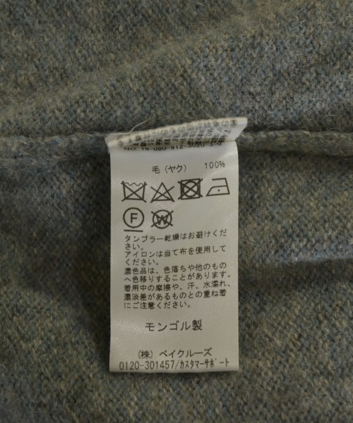 SLOBE IENA（スローブイエナ）ニット・セーター グレー サイズ:-(XL位) レディース/2200609508022