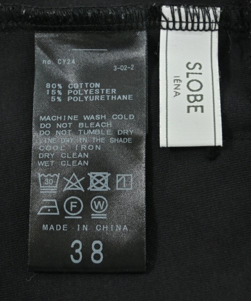 SLOBE IENA（スローブイエナ）スウェットパンツ 黒 サイズ:38(M位) レディース/2200623188019