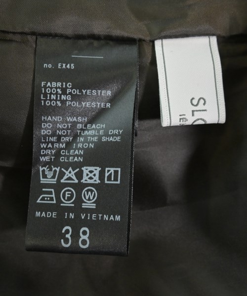 SLOBE IENA（スローブイエナ）ロング・マキシ丈スカート グレー サイズ:38(M位) レディース/2200614703030