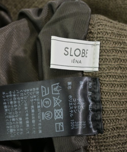 SLOBE IENA（スローブイエナ）ロング・マキシ丈スカート カーキ サイズ:-(M位) レディース/2200618805075