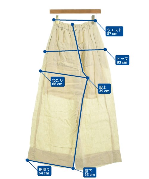 SLOBE IENA（スローブイエナ）その他 白 サイズ:36(S位) レディース/2200618805082