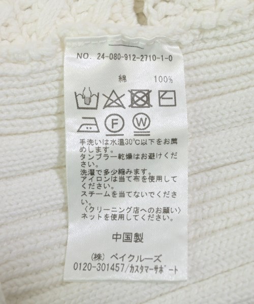 SLOBE IENA（スローブイエナ）ベスト/ノースリーブ 白 サイズ:-(XS位) レディース/2200618805129