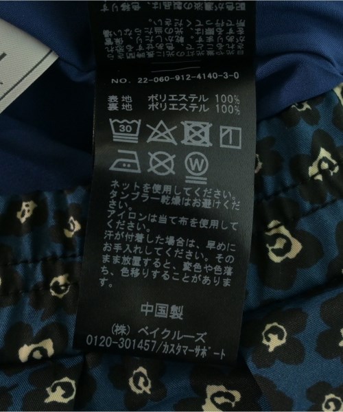 SLOBE IENA（スローブイエナ）ロング・マキシ丈スカート 青 サイズ:38(M位) レディース/2200620626019