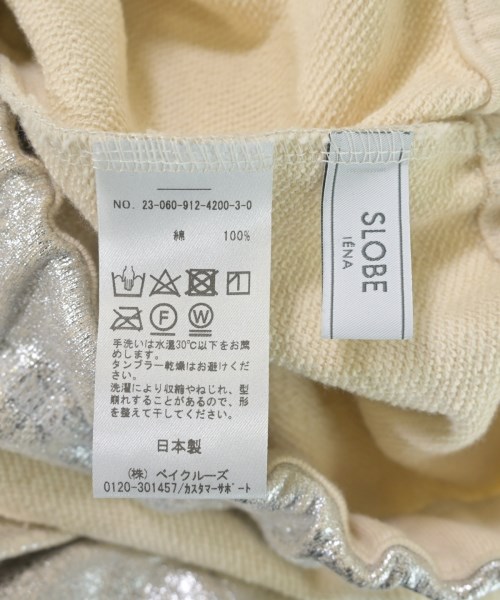 SLOBE IENA（スローブイエナ）ロング・マキシ丈スカート シルバー サイズ:-(M位) レディース/2200626434038