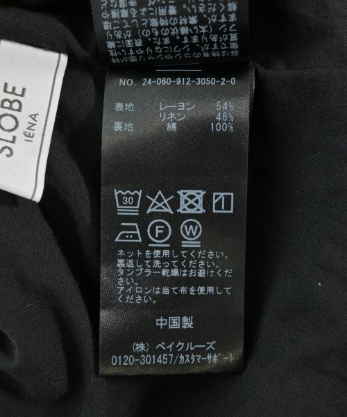 SLOBE IENA（スローブイエナ）ロング・マキシ丈スカート 黒 サイズ:38(M位) レディース/2200622892061