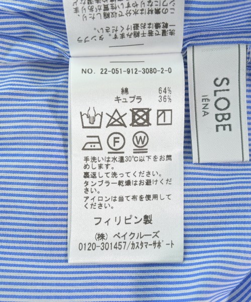 SLOBE IENA（スローブイエナ）カジュアルシャツ 青 サイズ:F レディース/2200614690095