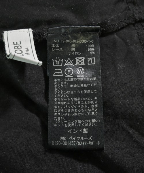 SLOBE IENA（スローブイエナ）ワンピース グレー サイズ:-(M位) レディース/2200616382110