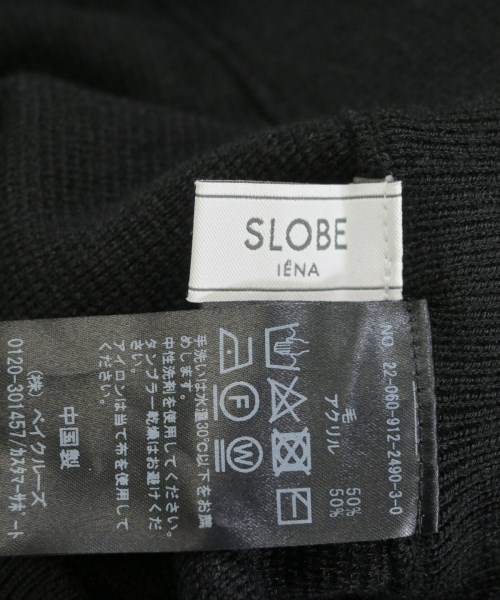 SLOBE IENA（スローブイエナ）ロング・マキシ丈スカート 黒 サイズ:38(M位) レディース/2200616905029