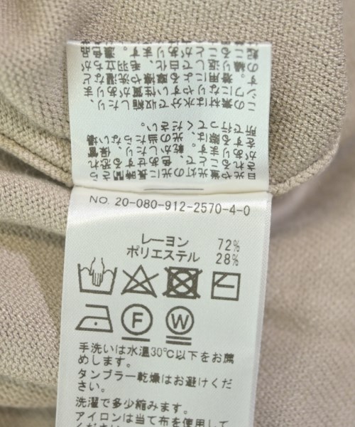 SLOBE IENA（スローブイエナ）ベスト/ノースリーブ ベージュ サイズ:F レディース/2200616905067