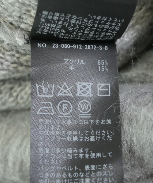 SLOBE IENA（スローブイエナ）カーディガン グレー サイズ:38(M位) レディース/2200616905098