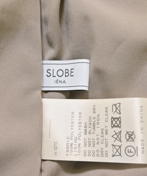 SLOBE IENA（スローブイエナ）ロング・マキシ丈スカート ベージュ サイズ:-(S位) レディース/2200619994013